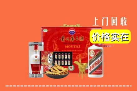 吉安安福县名酒回收